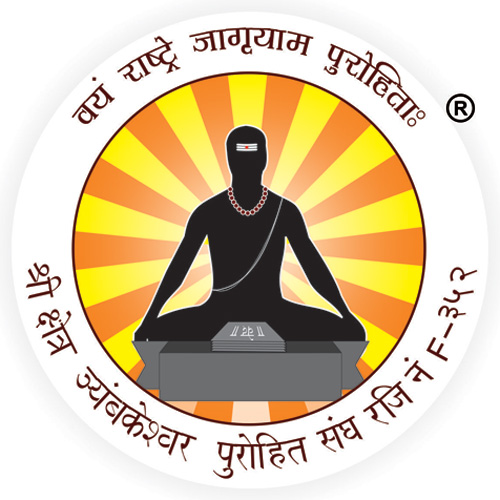 Trambakeshwar purohit sangh logo